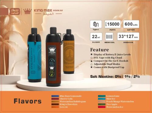 BS Kingmax Hookah 15000 puffs
